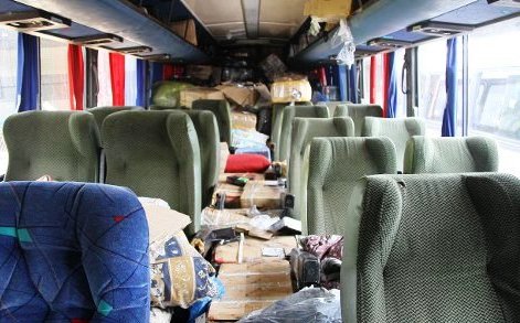 DECISÃO: Aplicada pena de perdimento a ônibus que transportava mercadorias estrangeiras irregulares