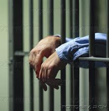 DECISÃO: Turma confirma a permanência de reeducando no Sistema Penitenciário Federal de Porto Velho (RO)